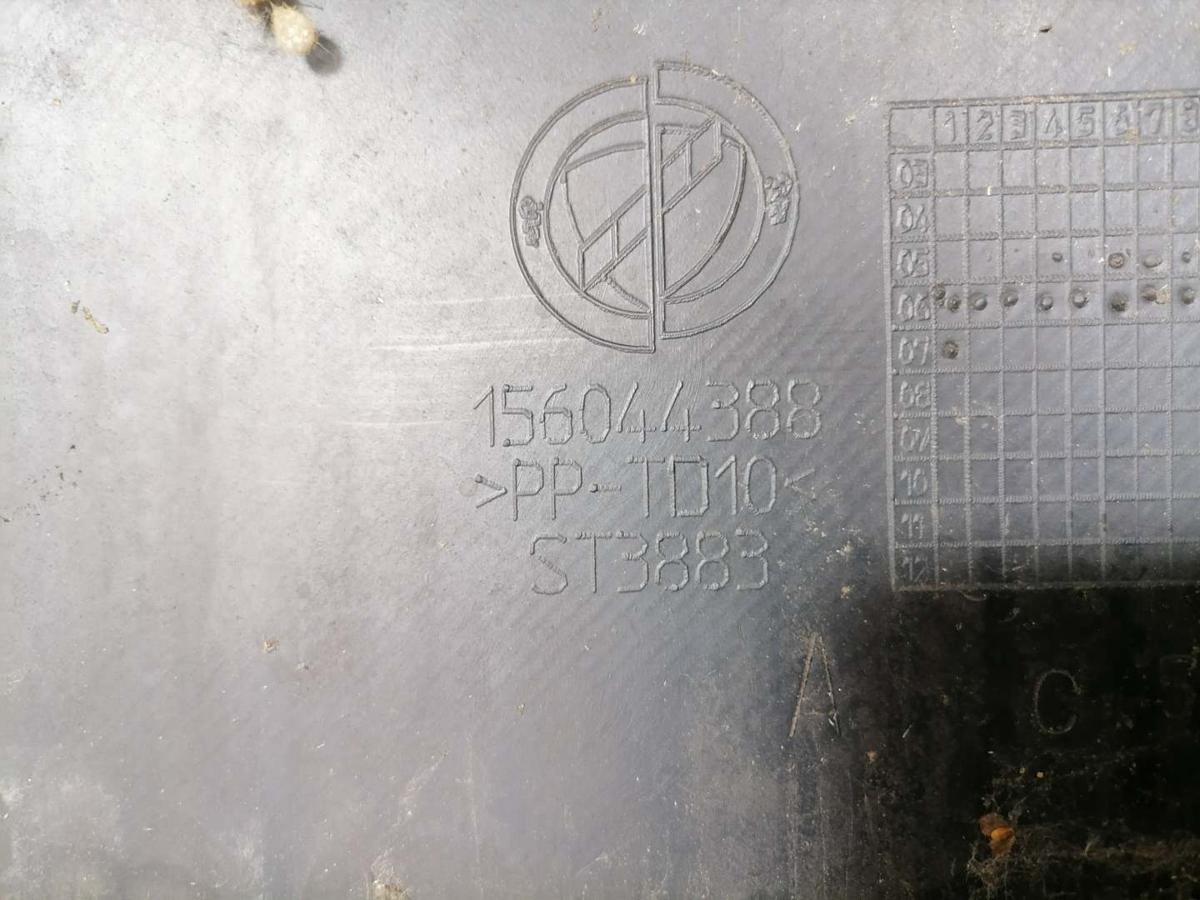 Alfa Romeo 159 original Sto&szlig;stange Stossf&auml;nger vorn Blau Bj.2007